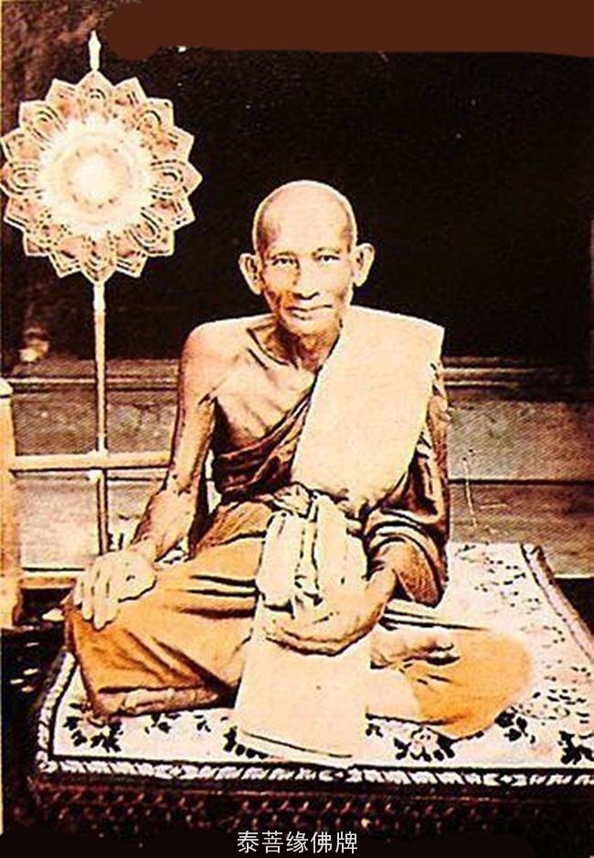 龙普蜀(肃)——九大圣僧之一，泰国神通第一高僧