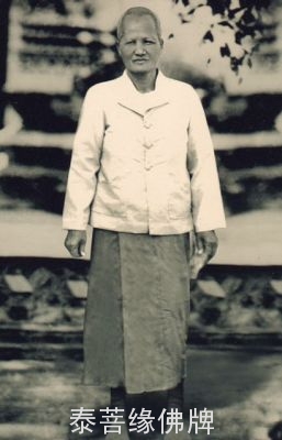 冠咩布伦——泰国传奇女尼，知名女高僧