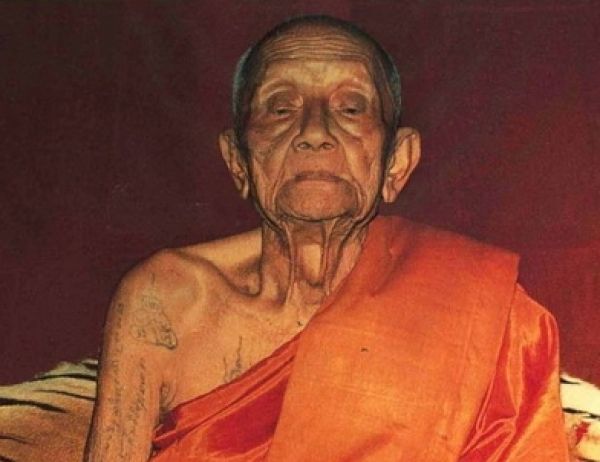 龙婆公——泰国三大派古曼高僧之一