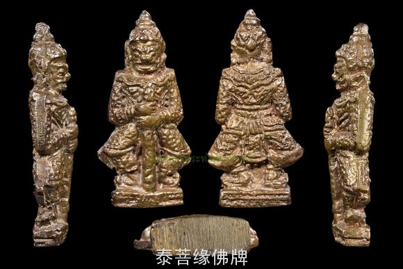 佛教中四大守护神之北方守护神